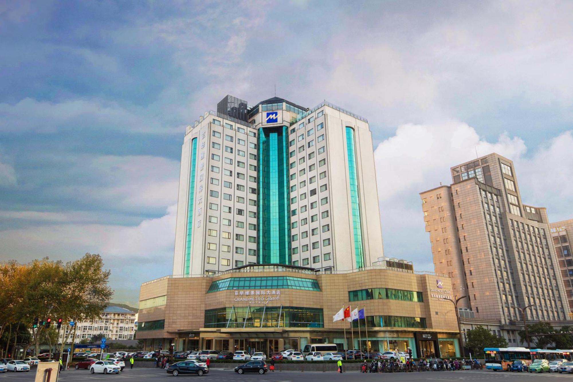 Courtyard By Marriott Yangzhou Hotel Exterior photo