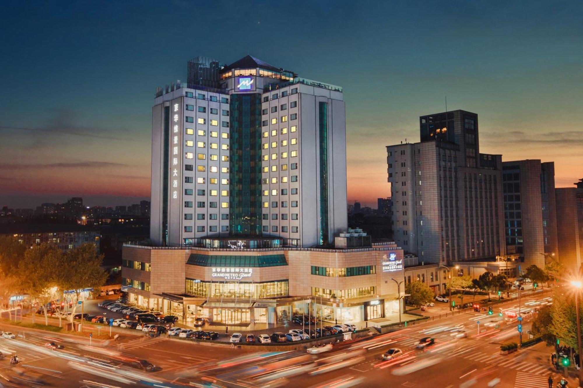 Courtyard By Marriott Yangzhou Hotel Exterior photo